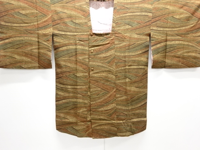 JAPANESE MICHIYUKI COAT / ABSTRACT